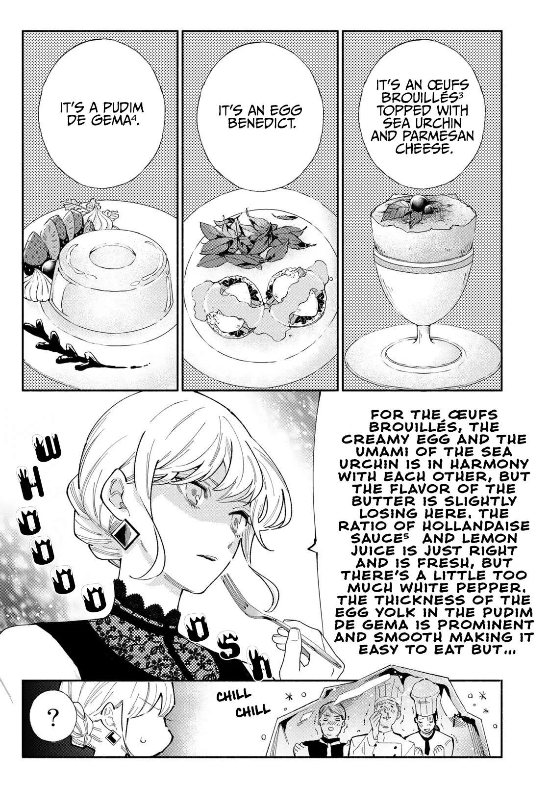 Tachinomi Goreijou Chapter 8 page 6