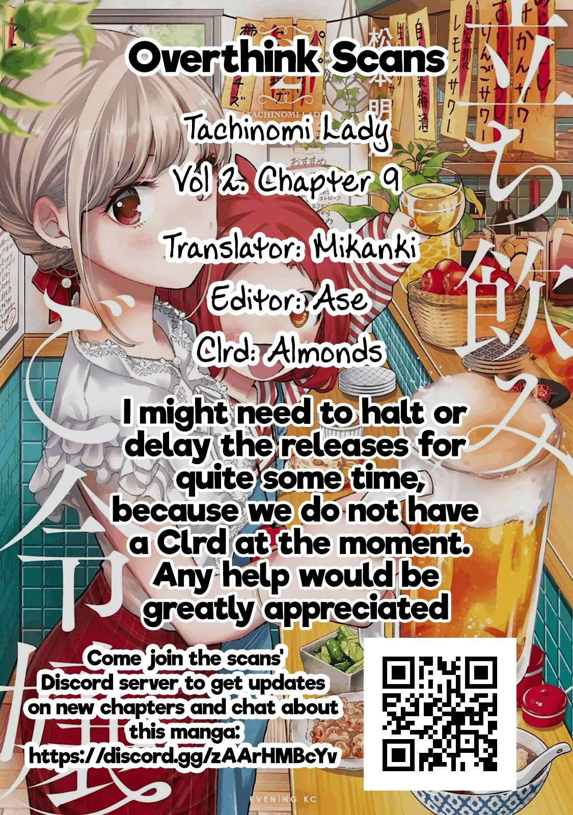 Tachinomi Goreijou Chapter 9 page 22