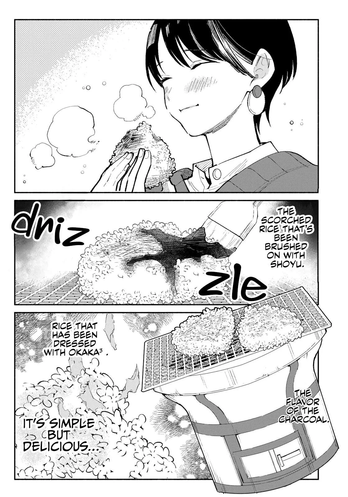 Tachinomi Goreijou Chapter 9 page 14