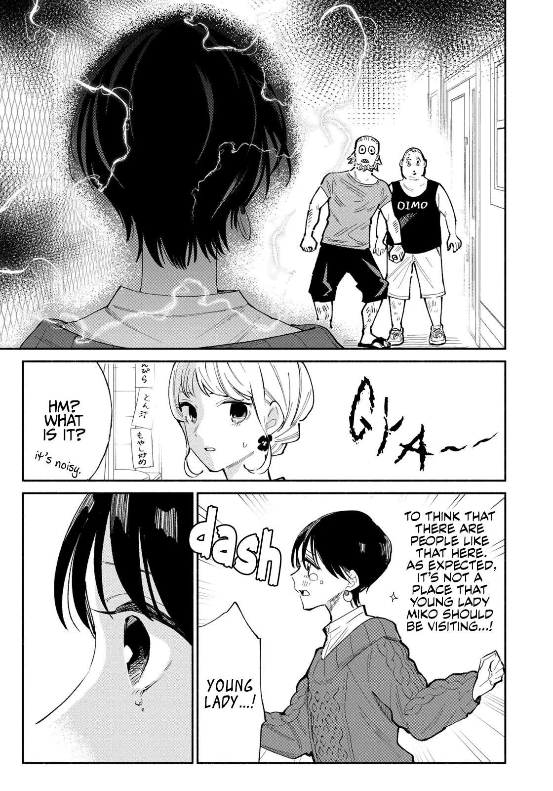 Tachinomi Goreijou Chapter 9 page 16