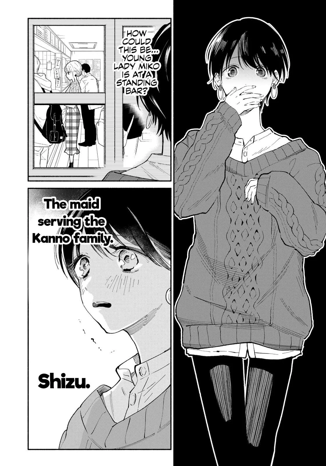 Tachinomi Goreijou Chapter 9 page 5