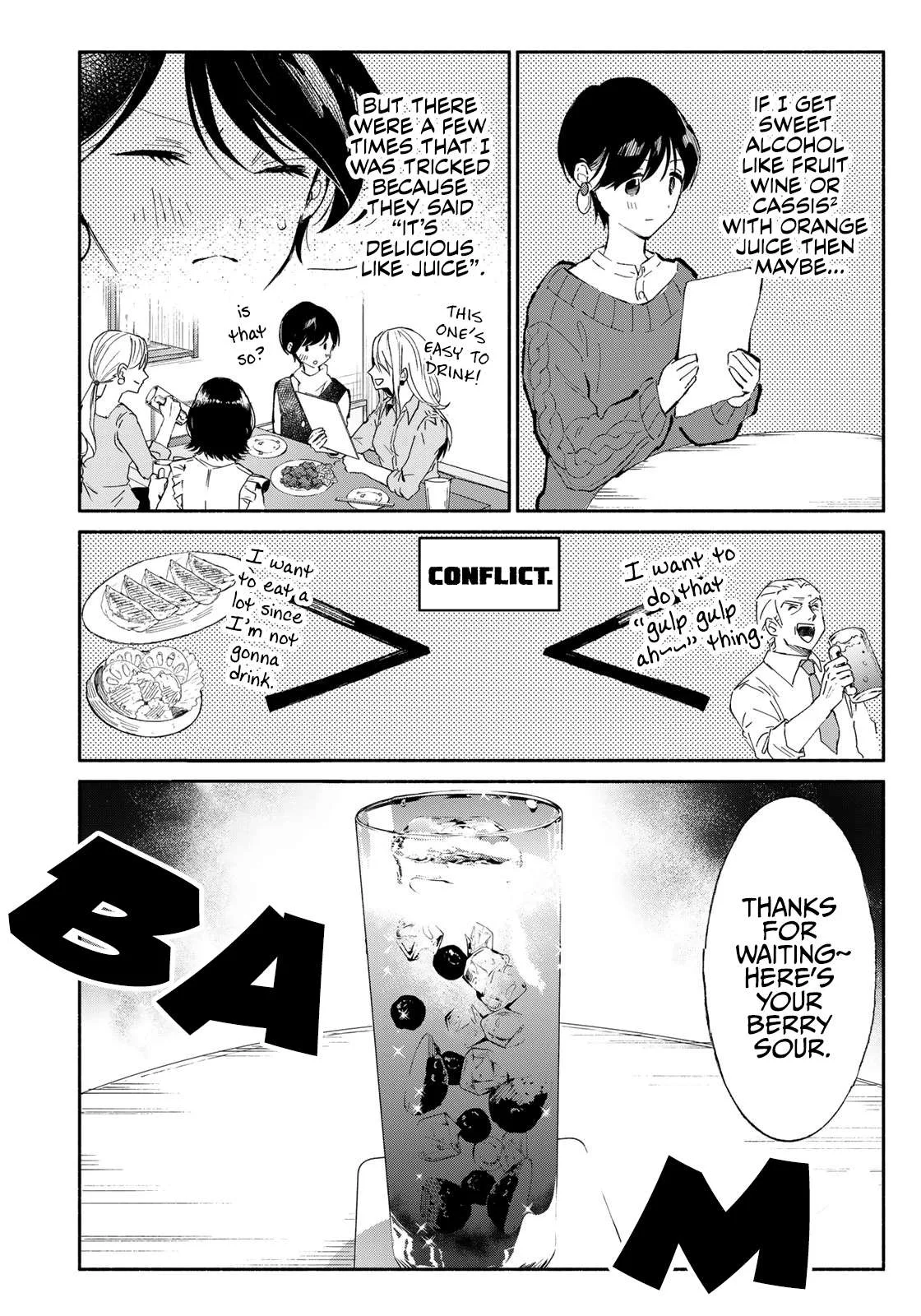 Tachinomi Goreijou Chapter 9 page 11