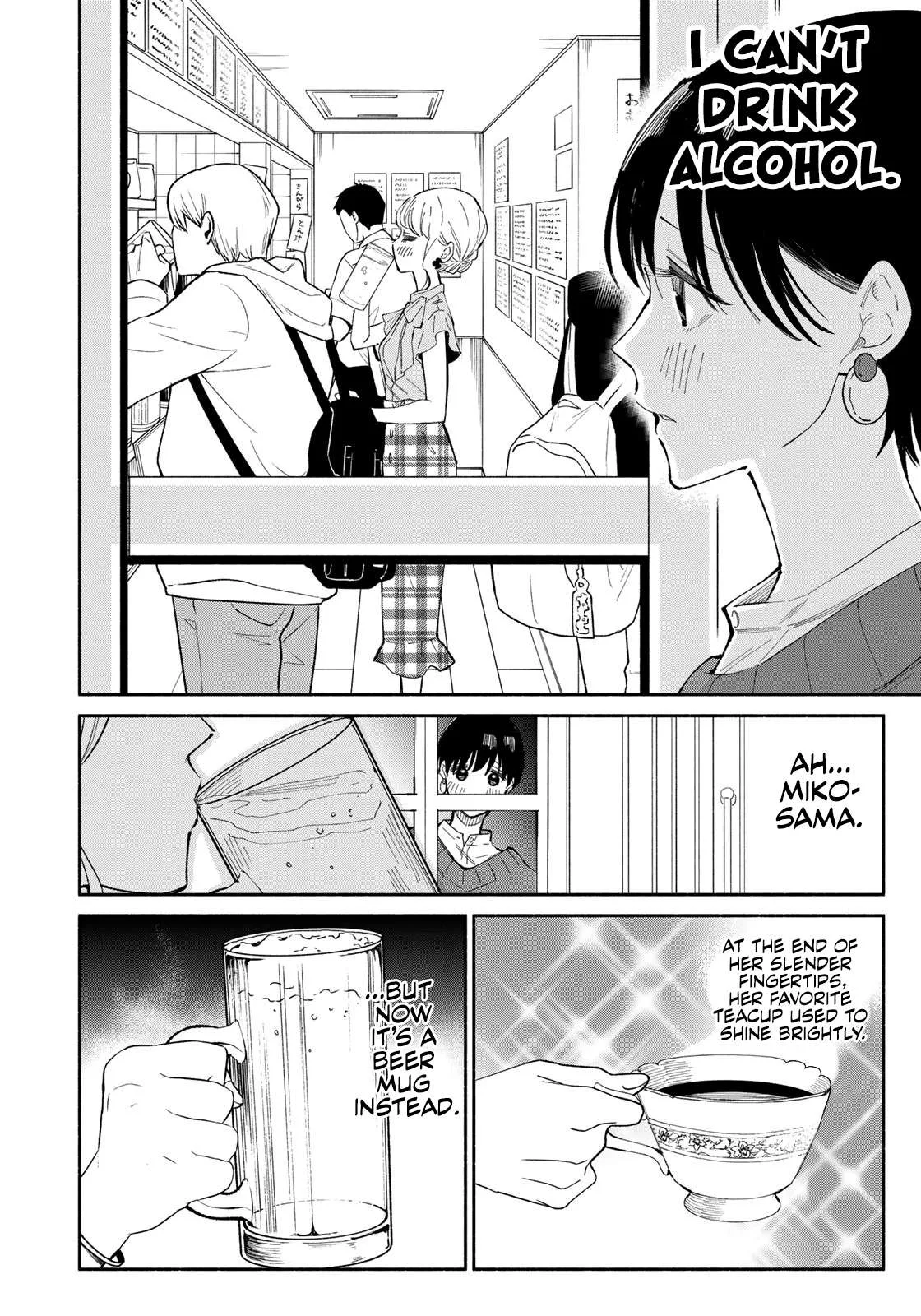 Tachinomi Goreijou Chapter 9 page 9