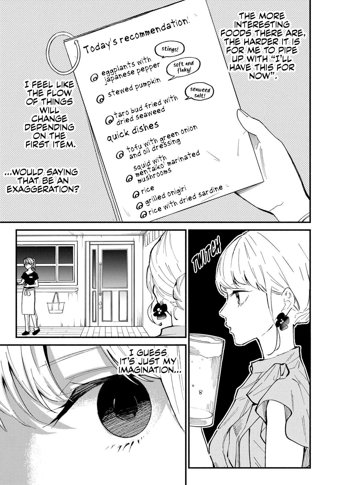 Tachinomi Goreijou Chapter 9 page 4