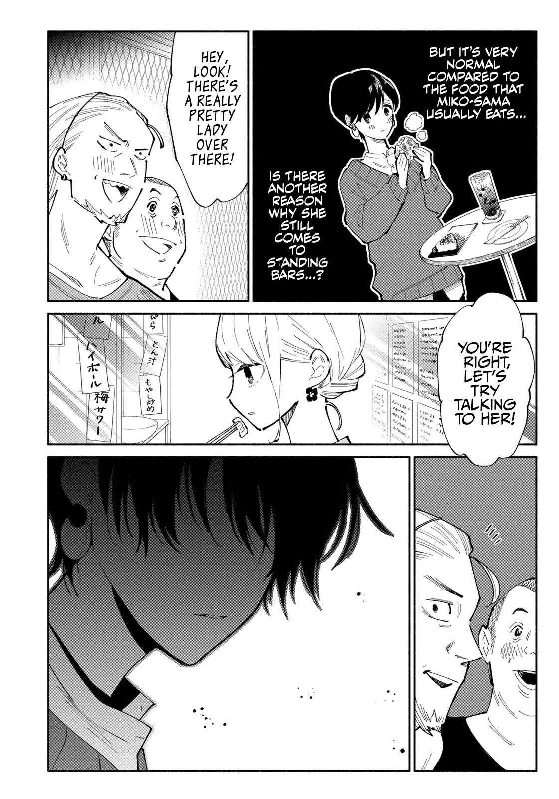 Tachinomi Goreijou Chapter 9 page 15