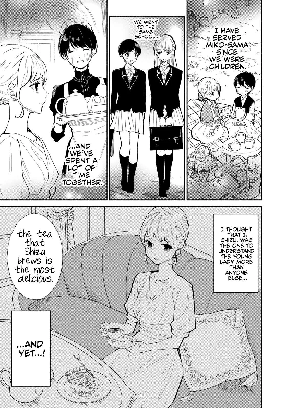 Tachinomi Goreijou Chapter 9 page 6