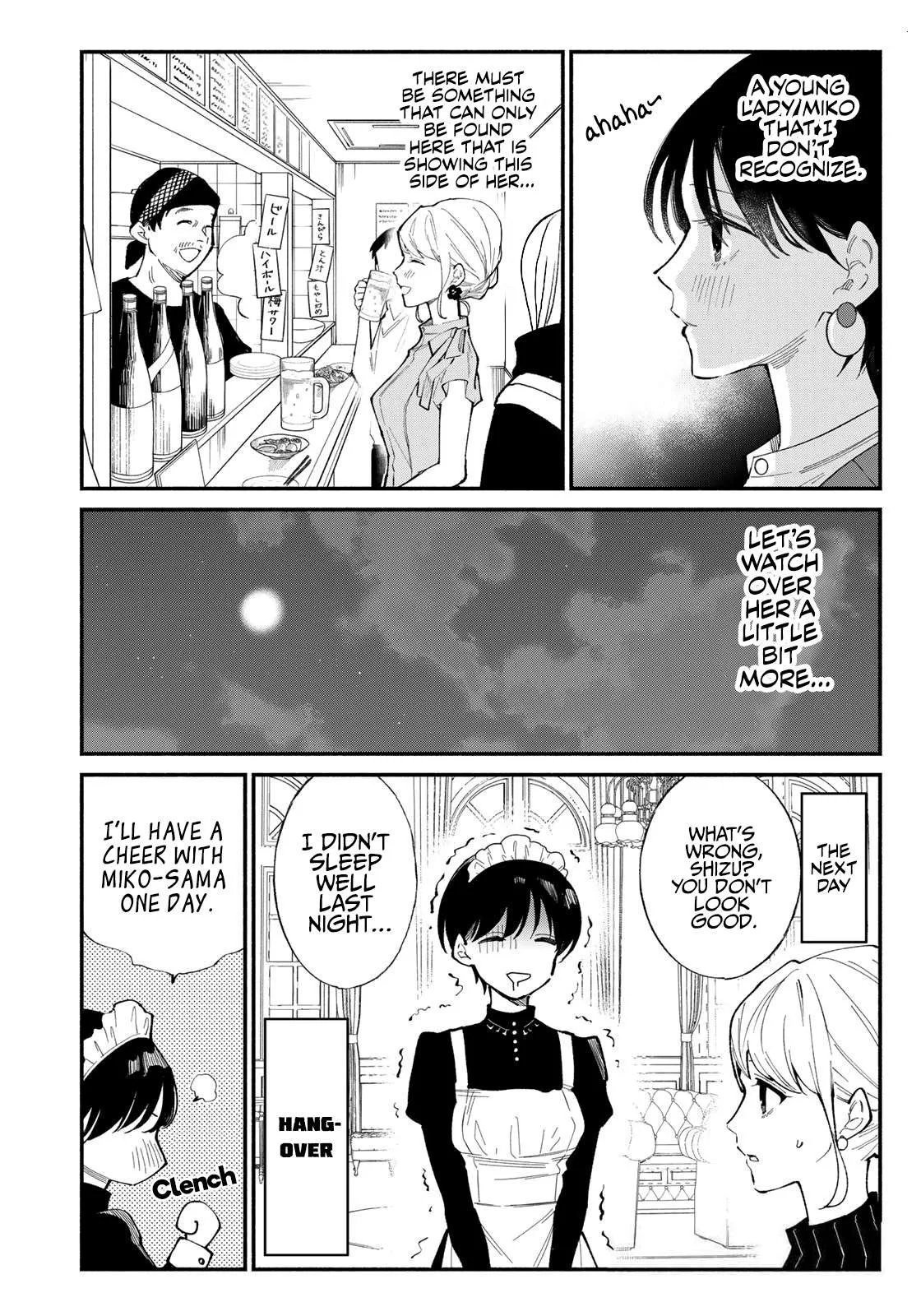 Tachinomi Goreijou Chapter 9 page 18