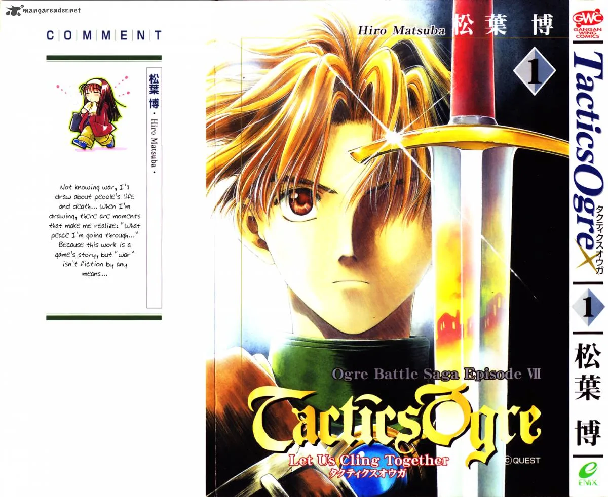 Tactics Ogre Chapter 1 page 2