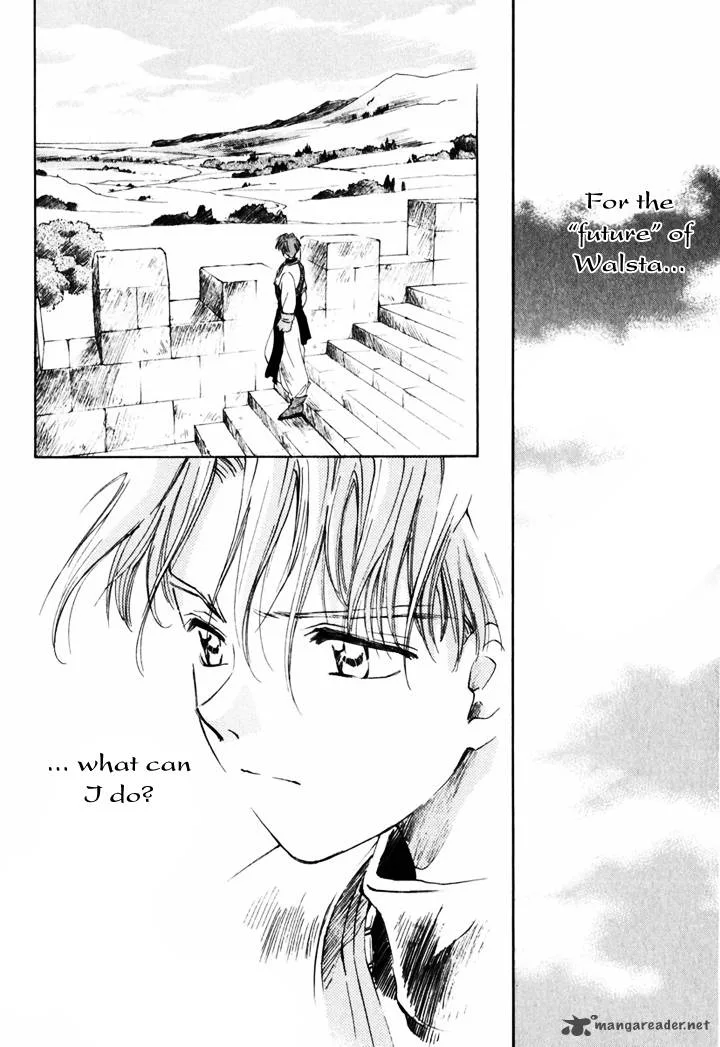 Tactics Ogre Chapter 1 page 22