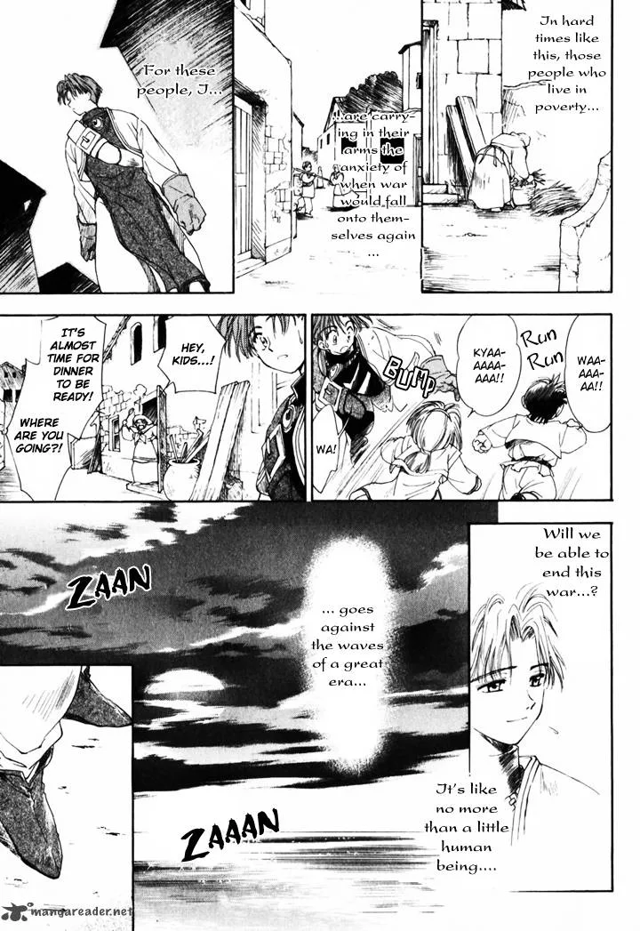 Tactics Ogre Chapter 1 page 23