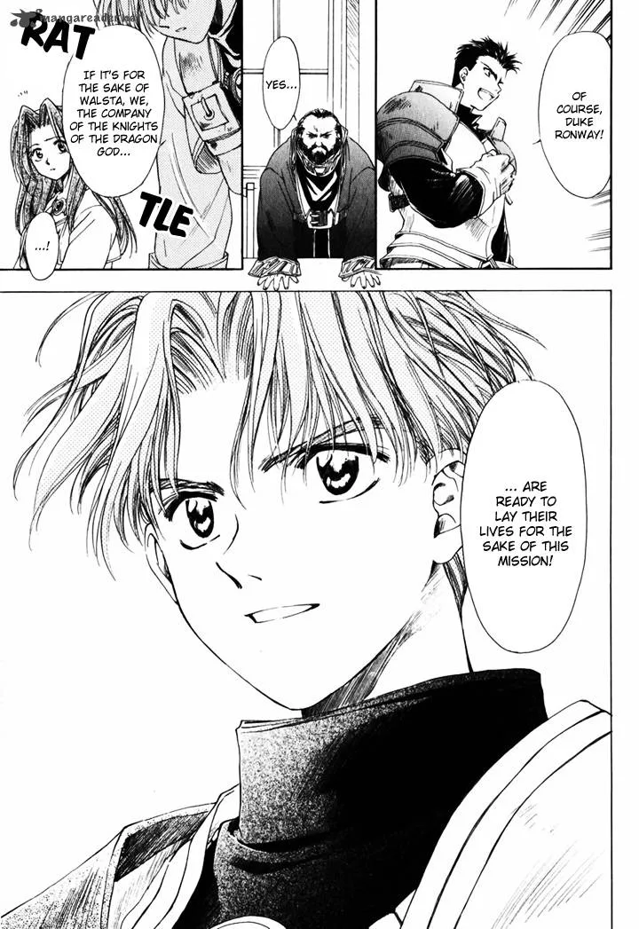 Tactics Ogre Chapter 1 page 21