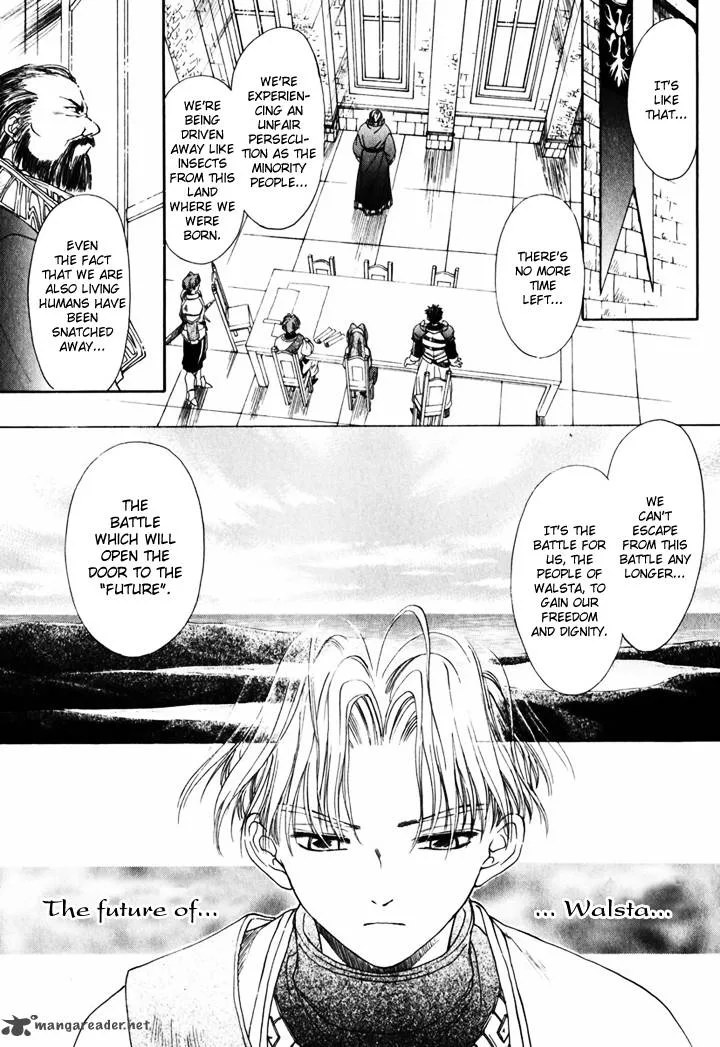 Tactics Ogre Chapter 1 page 19