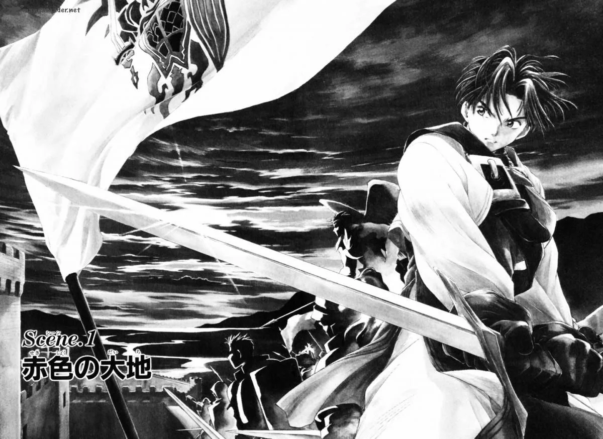 Tactics Ogre Chapter 1 page 9