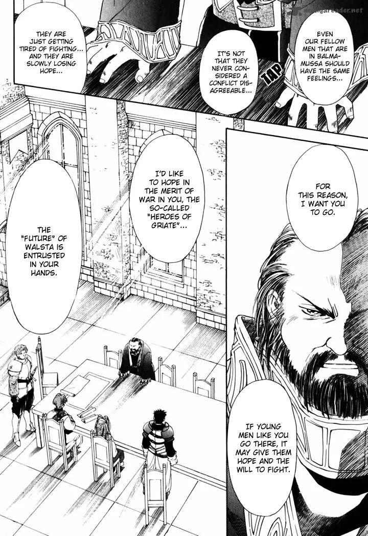 Tactics Ogre Chapter 1 page 20