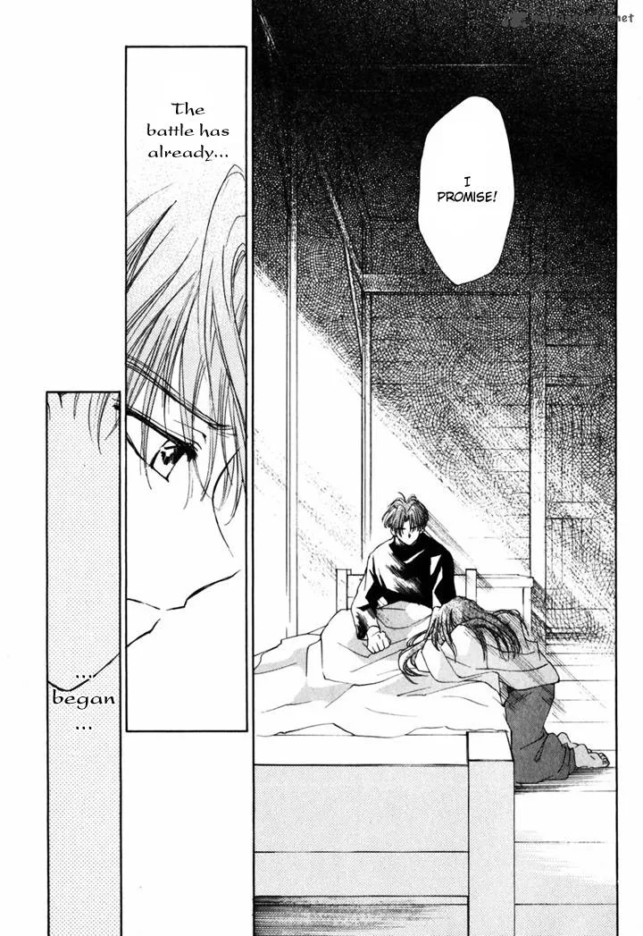 Tactics Ogre Chapter 1 page 39