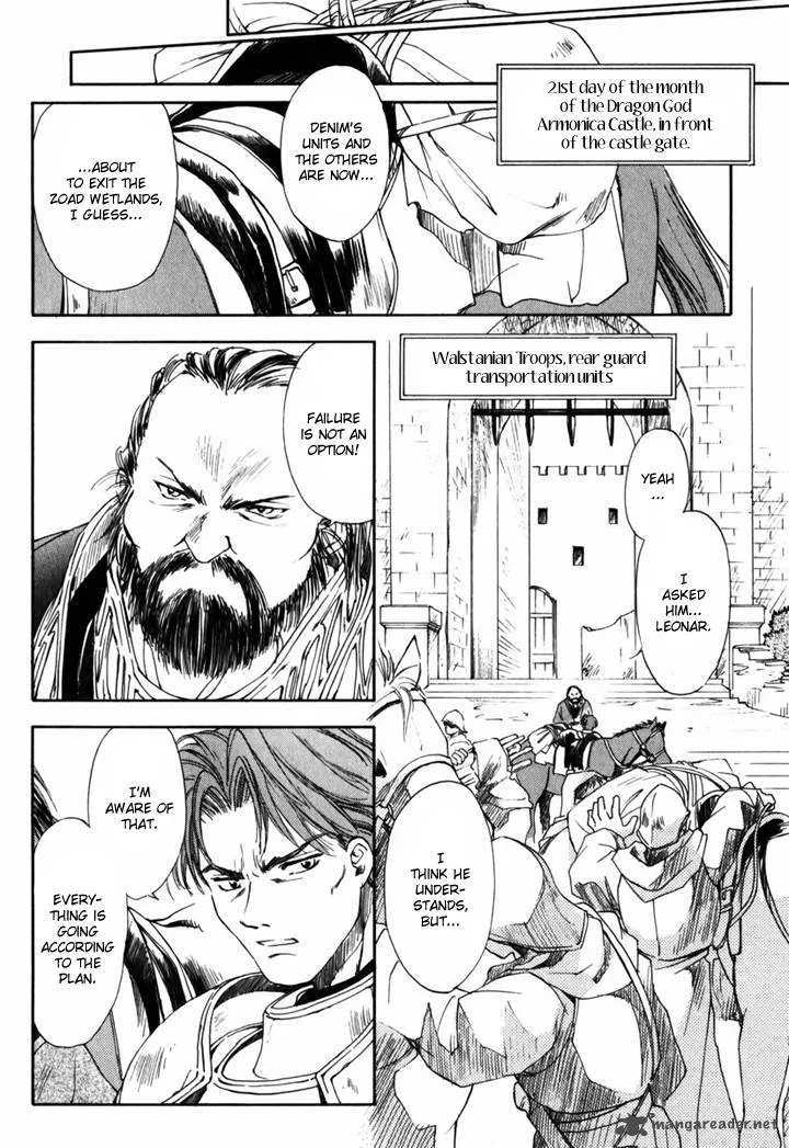 Tactics Ogre Chapter 1 page 40