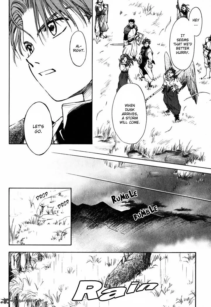 Tactics Ogre Chapter 1 page 45