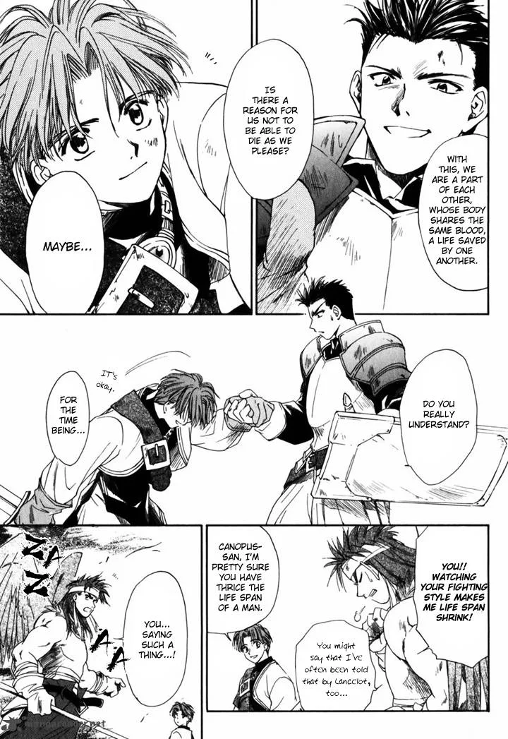 Tactics Ogre Chapter 1 page 44