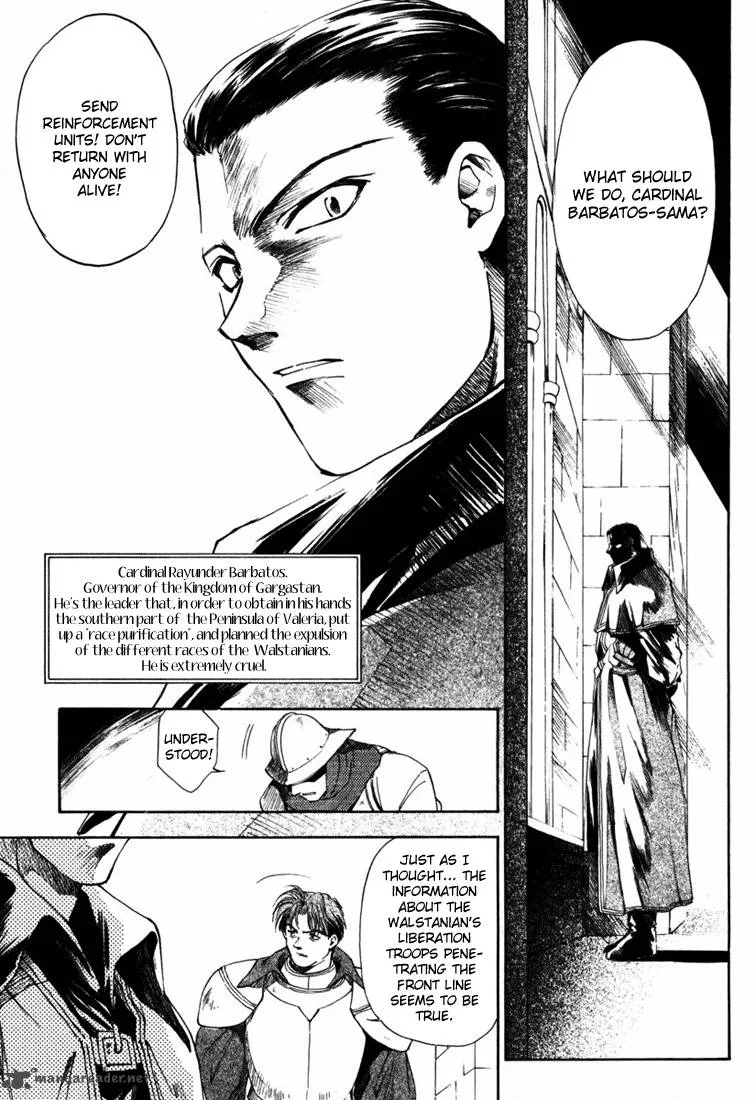 Tactics Ogre Chapter 2 page 5