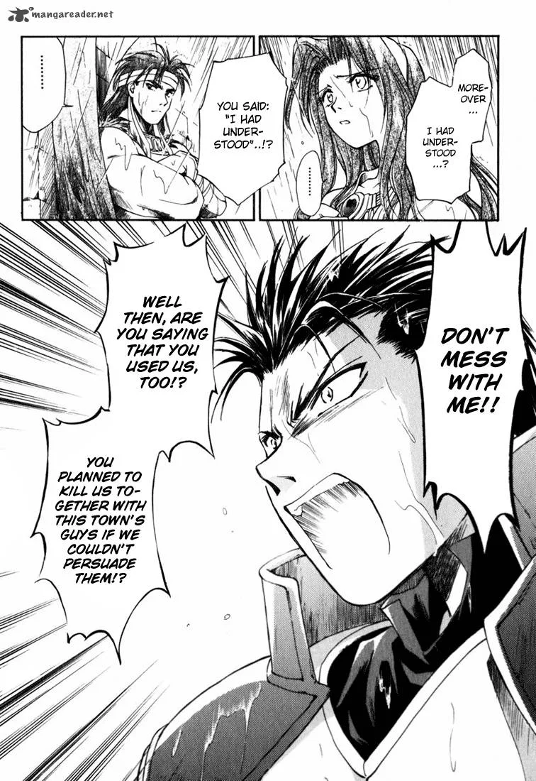Tactics Ogre Chapter 2 page 33