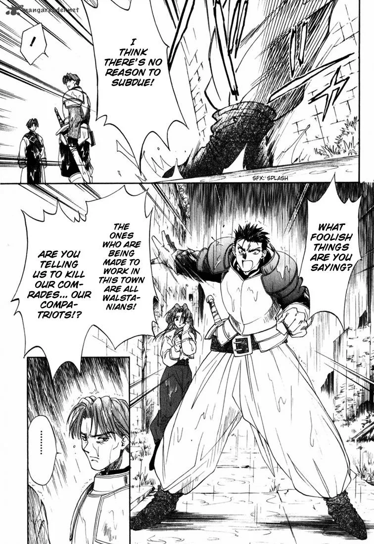 Tactics Ogre Chapter 2 page 32