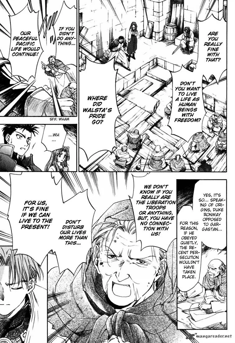 Tactics Ogre Chapter 2 page 15