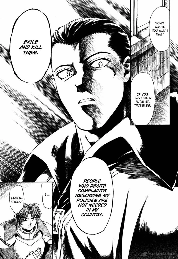 Tactics Ogre Chapter 2 page 7