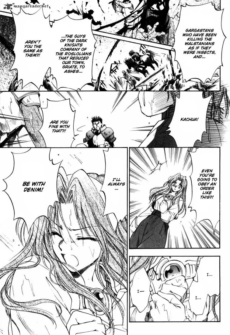 Tactics Ogre Chapter 3 page 5