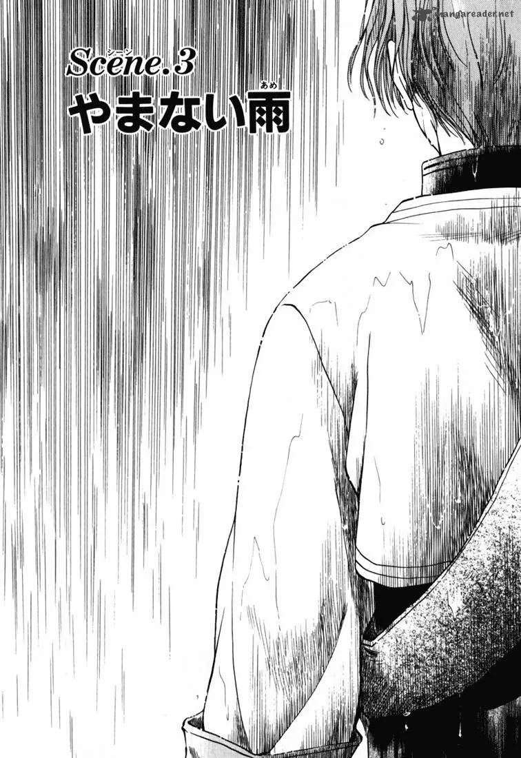 Tactics Ogre Chapter 3 page 2