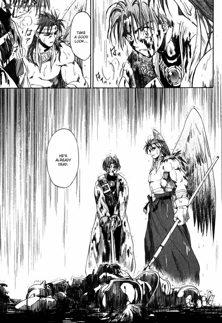 Tactics Ogre Chapter 3 page 32
