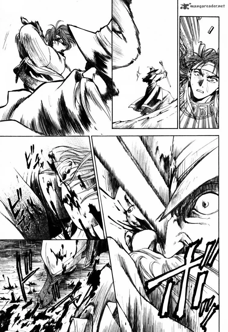 Tactics Ogre Chapter 3 page 21