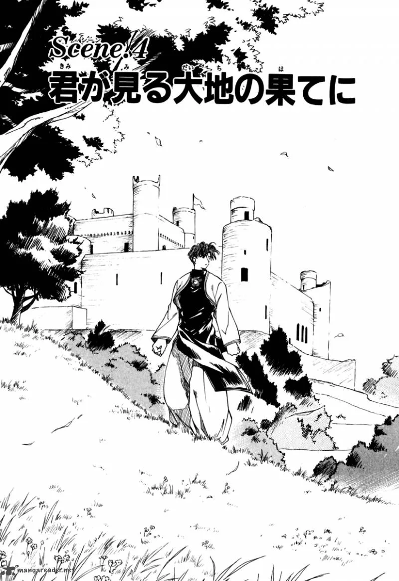Tactics Ogre Chapter 4 page 2