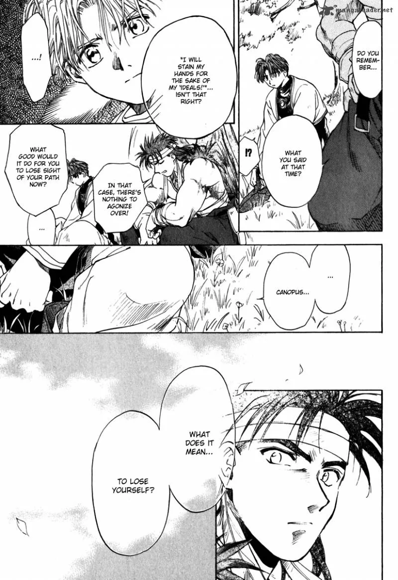 Tactics Ogre Chapter 4 page 33