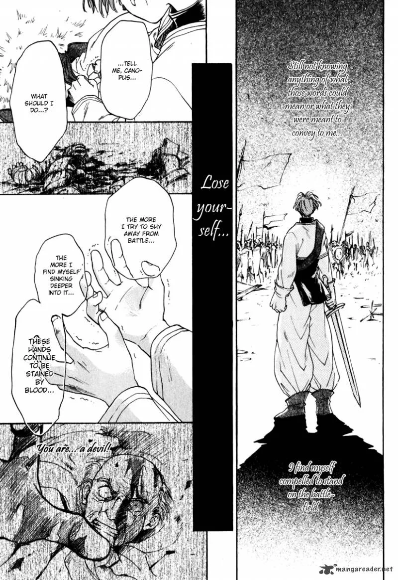 Tactics Ogre Chapter 4 page 35