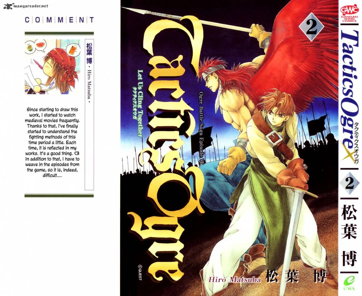Tactics Ogre Chapter 5 page 2