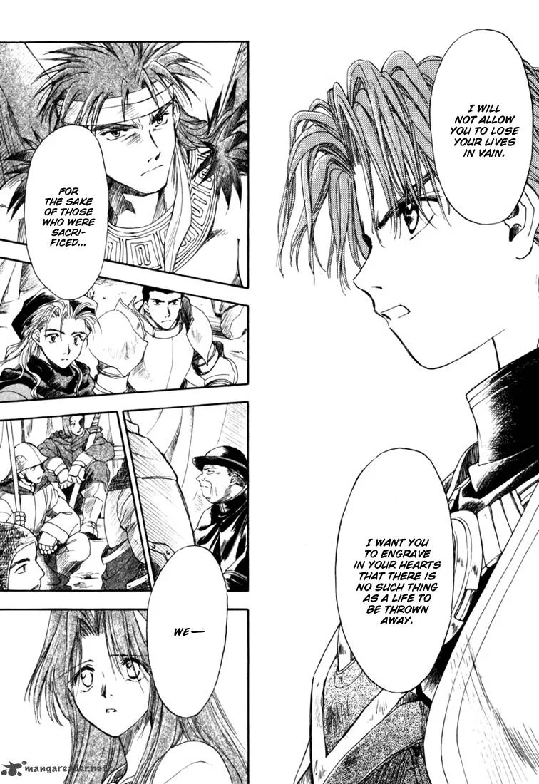 Tactics Ogre Chapter 5 page 19