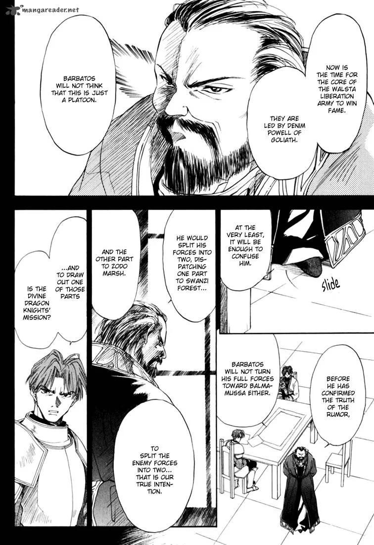 Tactics Ogre Chapter 5 page 16