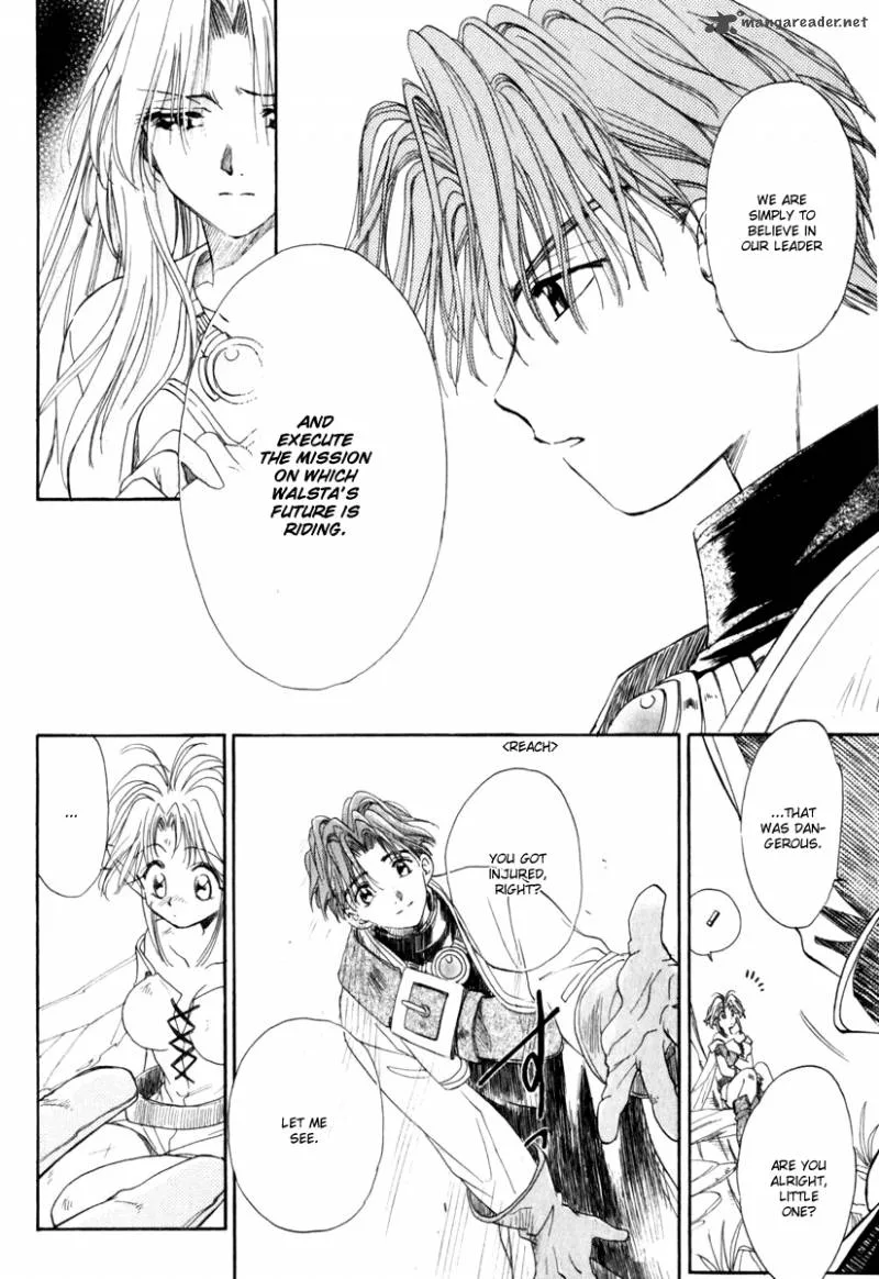 Tactics Ogre Chapter 5 page 34