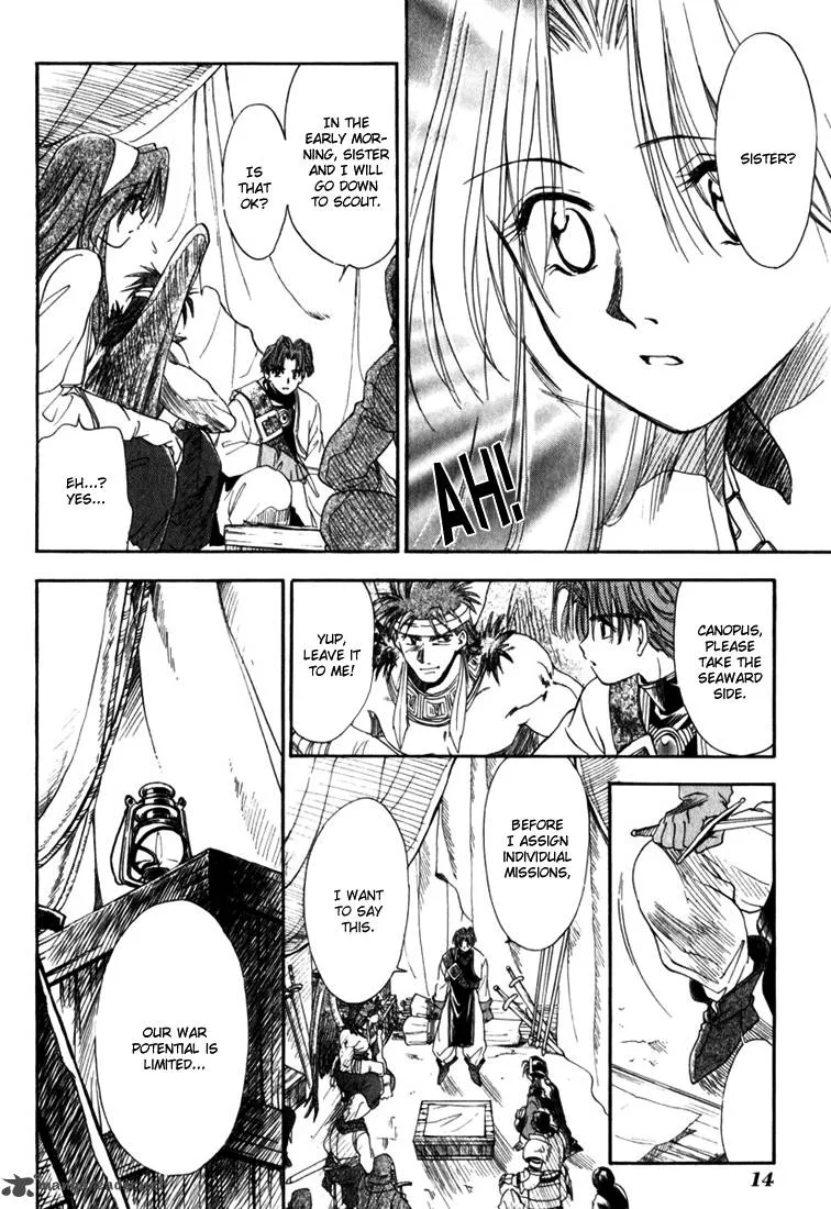 Tactics Ogre Chapter 5 page 18