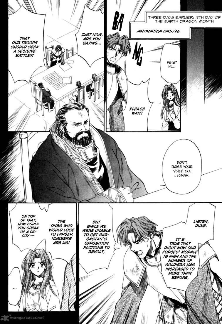 Tactics Ogre Chapter 5 page 12