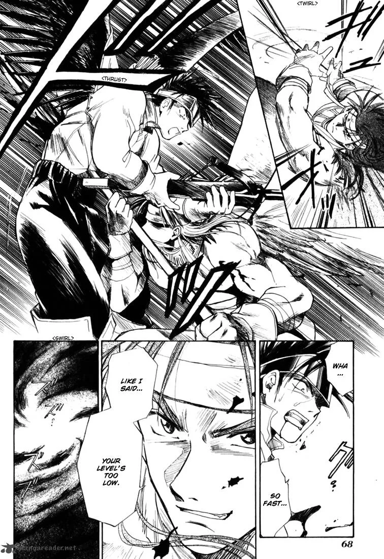 Tactics Ogre Chapter 6 page 25