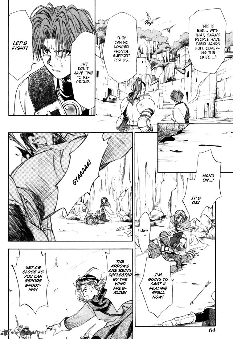 Tactics Ogre Chapter 6 page 21