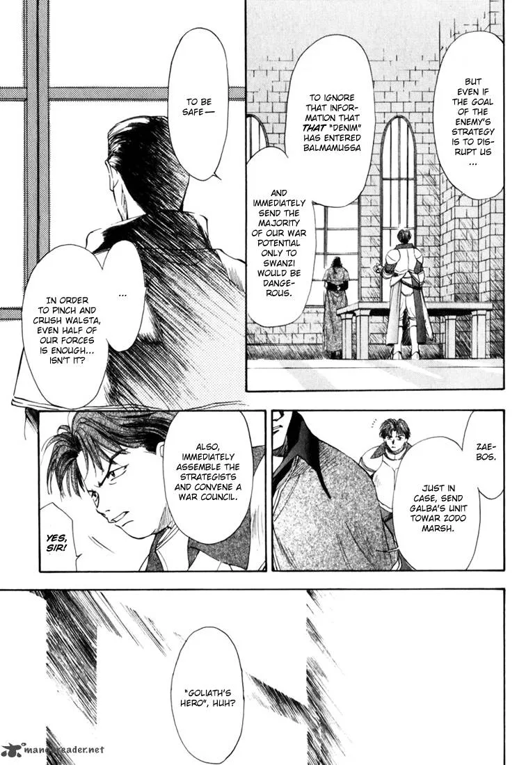 Tactics Ogre Chapter 6 page 14