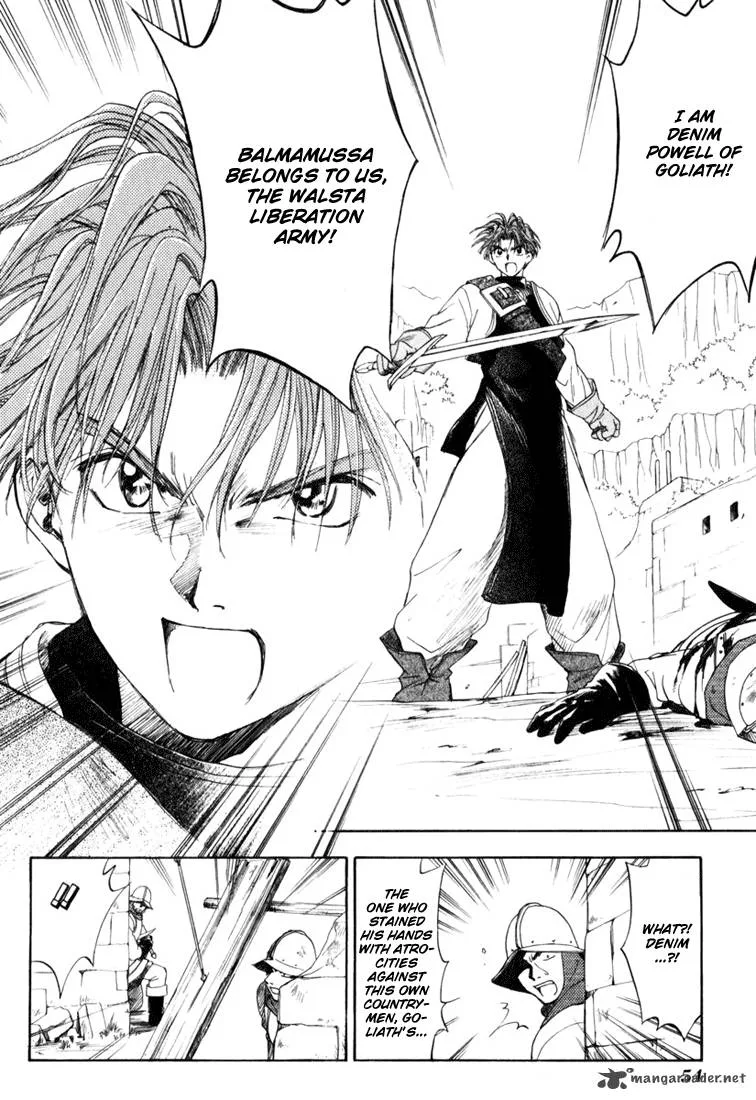 Tactics Ogre Chapter 6 page 11