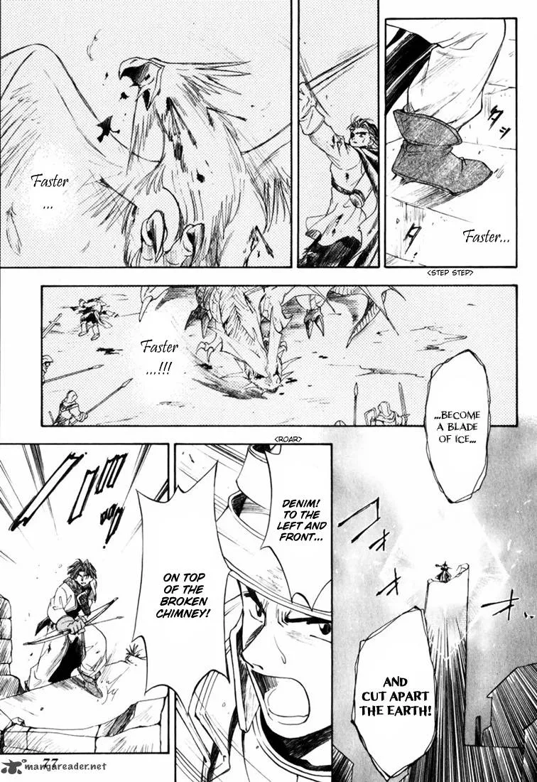 Tactics Ogre Chapter 6 page 34