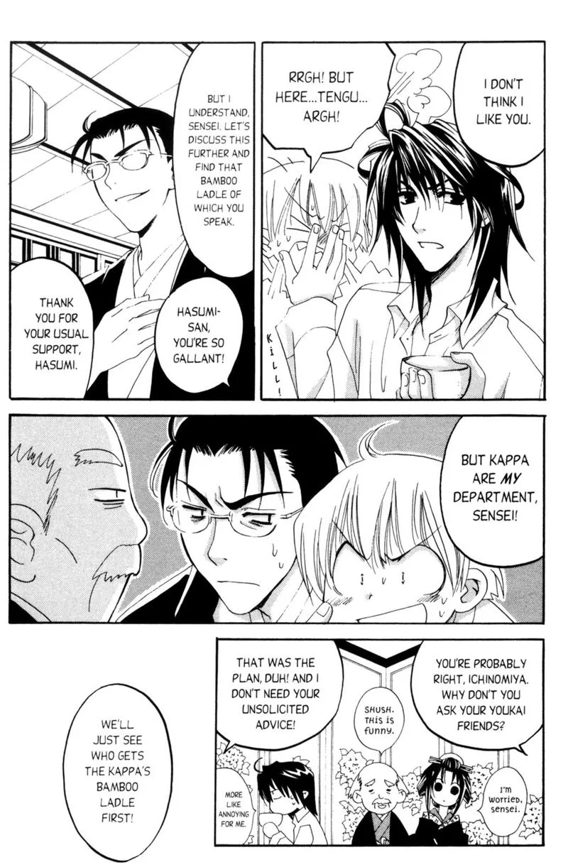 Tactics Ogre Chapter 8 page 15