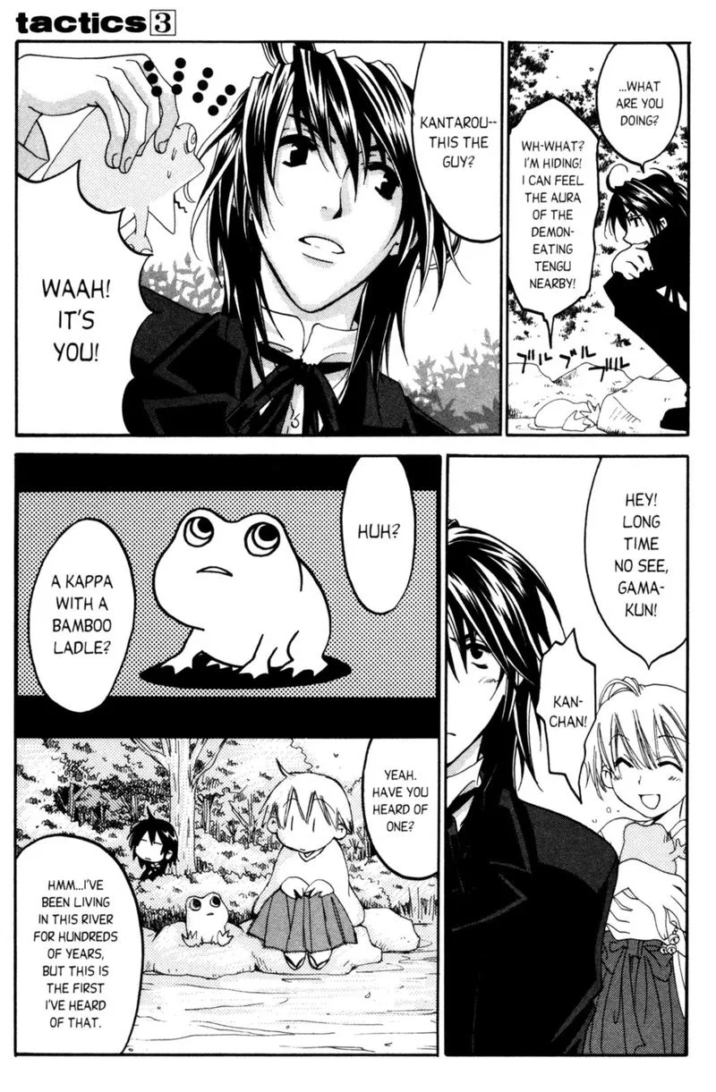 Tactics Ogre Chapter 8 page 26