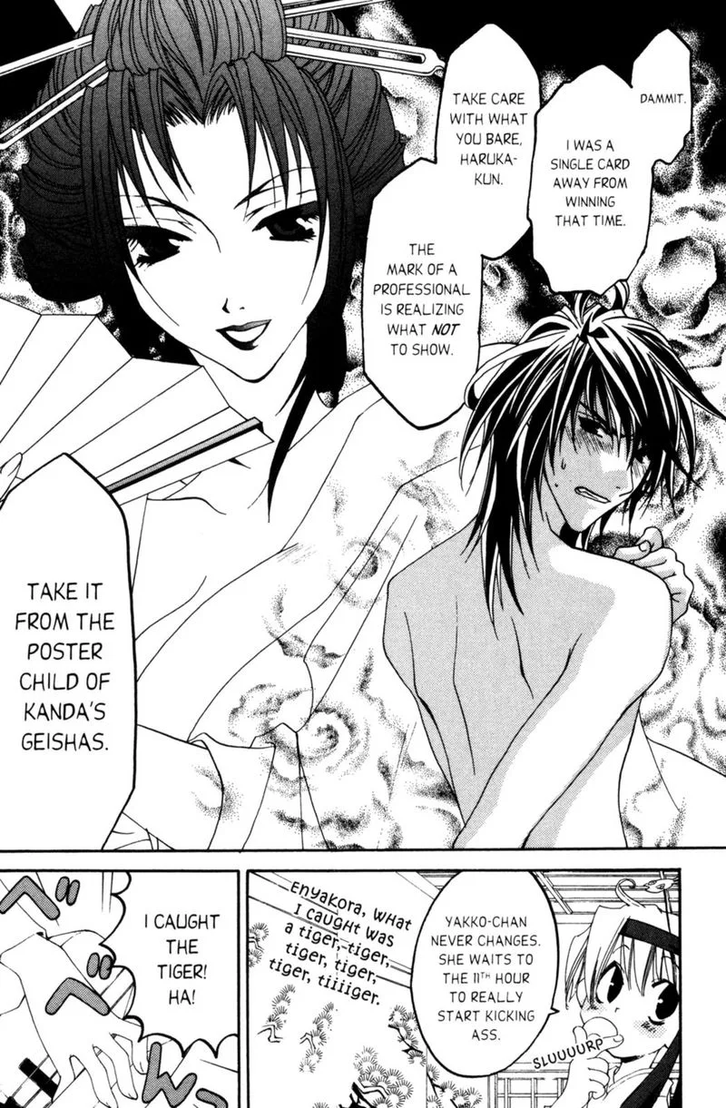 Tactics Ogre Chapter 8 page 5