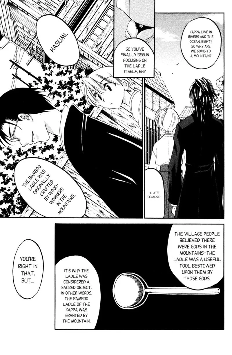 Tactics Ogre Chapter 8 page 28