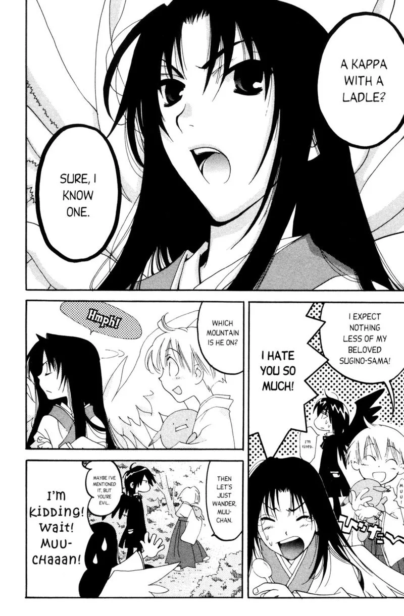 Tactics Ogre Chapter 8 page 31